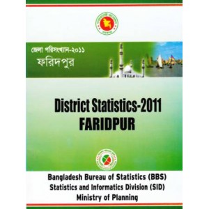 District Statistics 2011 (Bangladesh): Faridpur